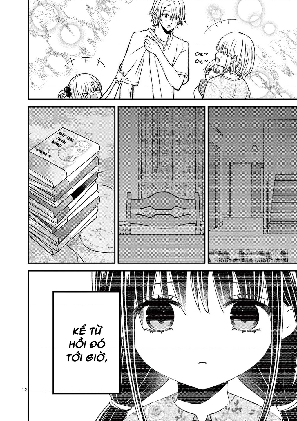 Tôi Muốn Độc Chiếm Cô Bạn Gái Lạnh Lùng Của Mình Chapter 31 - 15