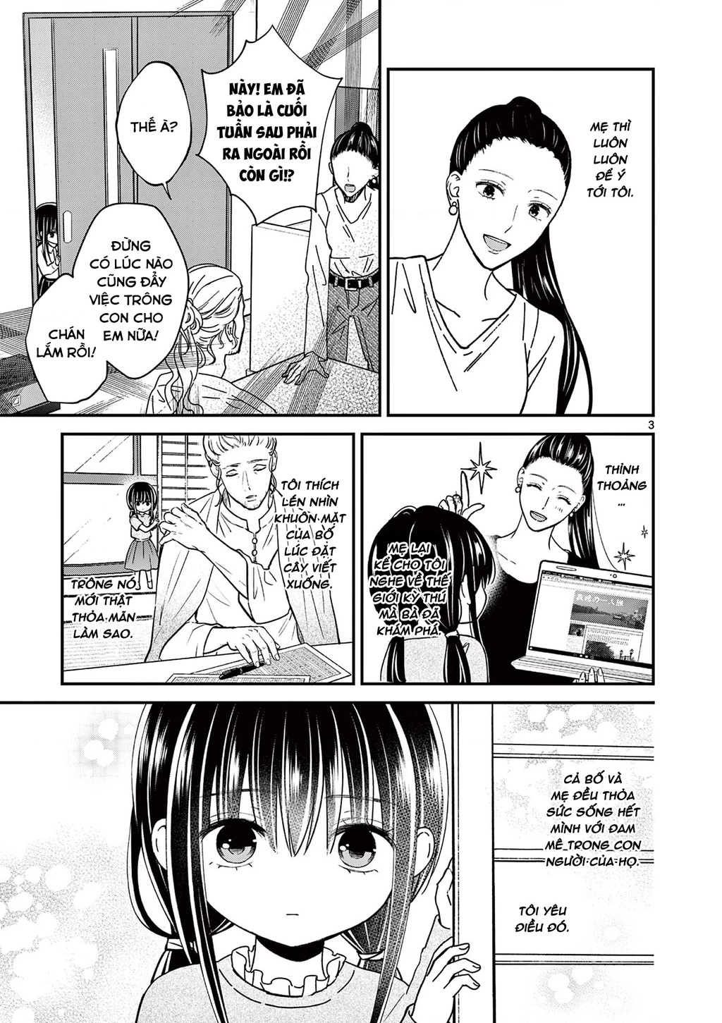 Tôi Muốn Độc Chiếm Cô Bạn Gái Lạnh Lùng Của Mình Chapter 32 - 4