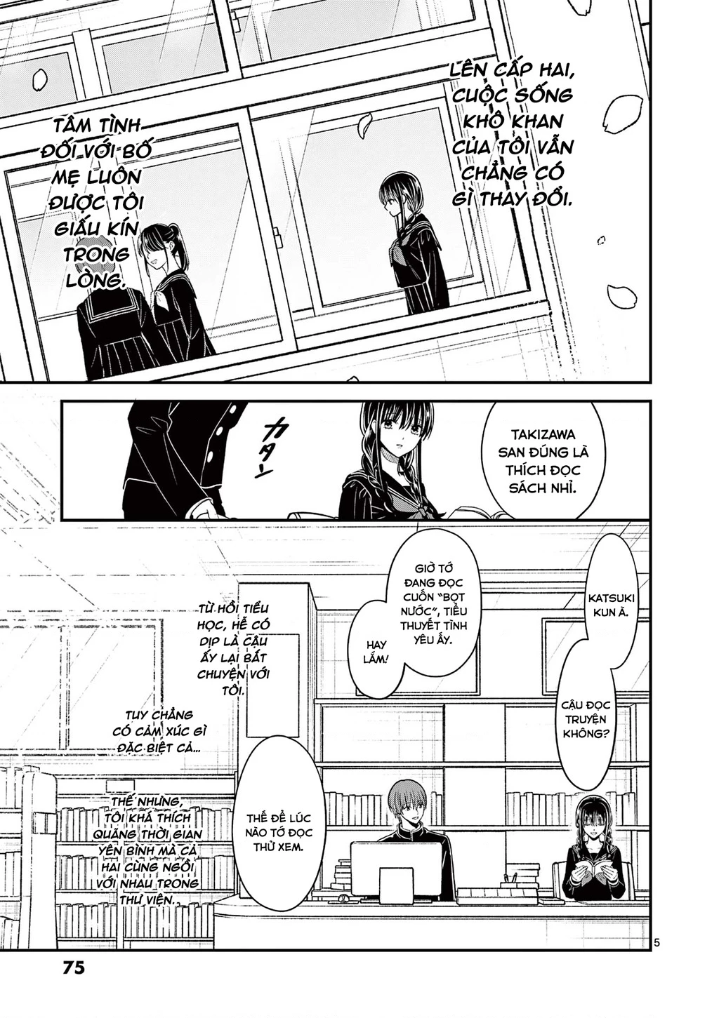 Tôi Muốn Độc Chiếm Cô Bạn Gái Lạnh Lùng Của Mình Chapter 32 - 6