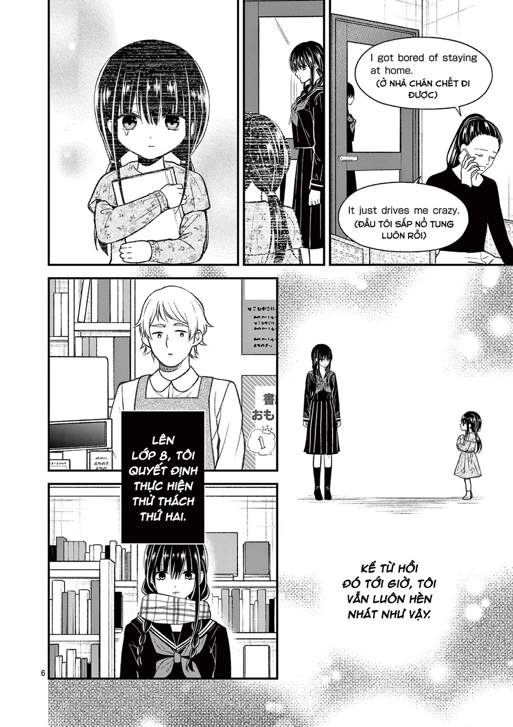 Tôi Muốn Độc Chiếm Cô Bạn Gái Lạnh Lùng Của Mình Chapter 32 - 7