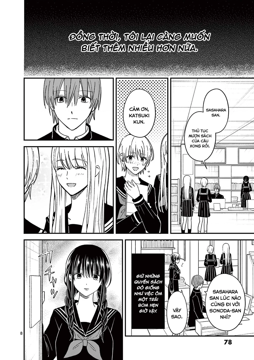 Tôi Muốn Độc Chiếm Cô Bạn Gái Lạnh Lùng Của Mình Chapter 32 - 9