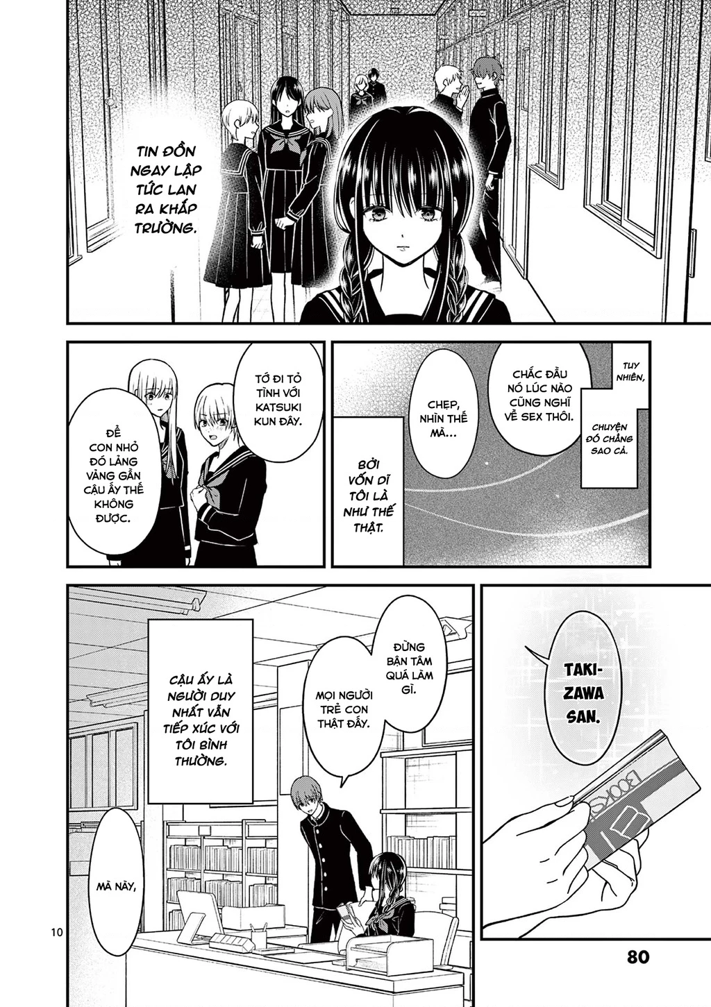 Tôi Muốn Độc Chiếm Cô Bạn Gái Lạnh Lùng Của Mình Chapter 32 - 11