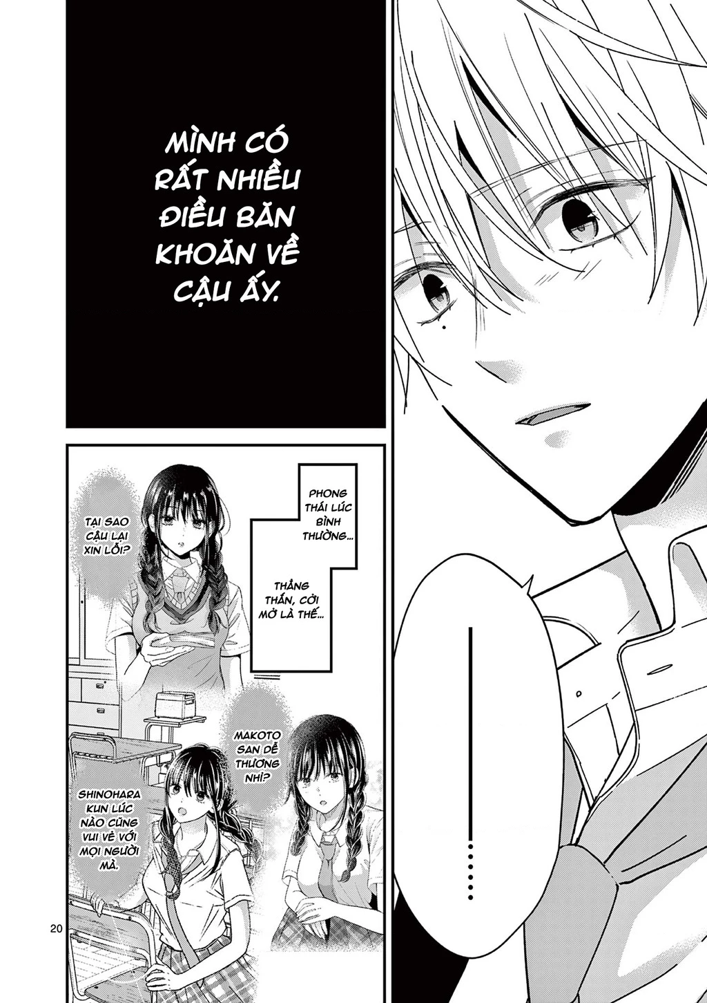 Tôi Muốn Độc Chiếm Cô Bạn Gái Lạnh Lùng Của Mình Chapter 32 - 21