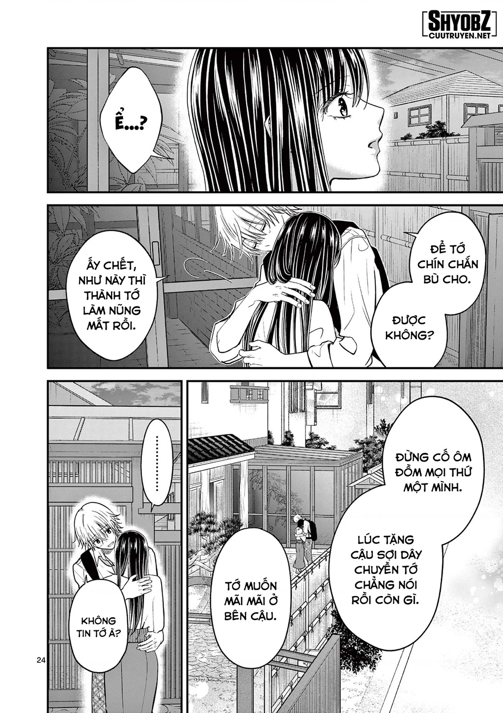 Tôi Muốn Độc Chiếm Cô Bạn Gái Lạnh Lùng Của Mình Chapter 32 - 25