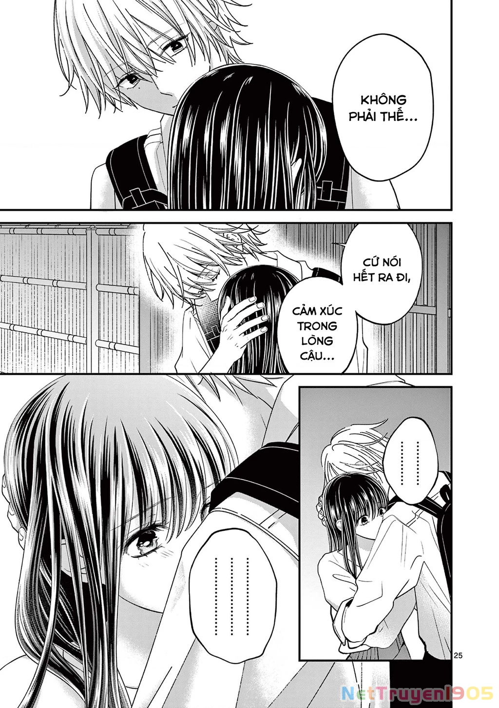 Tôi Muốn Độc Chiếm Cô Bạn Gái Lạnh Lùng Của Mình Chapter 32 - 26