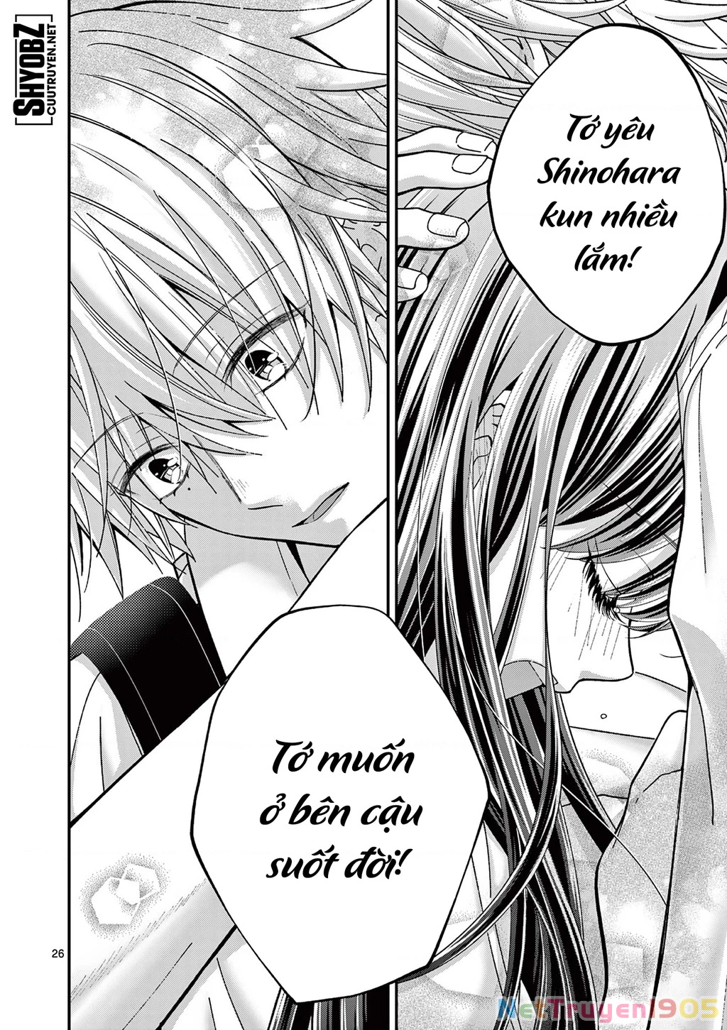 Tôi Muốn Độc Chiếm Cô Bạn Gái Lạnh Lùng Của Mình Chapter 32 - 27