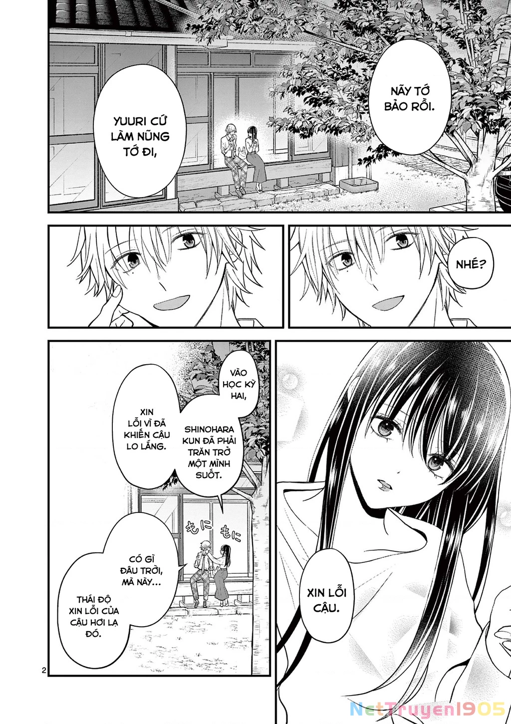 Tôi Muốn Độc Chiếm Cô Bạn Gái Lạnh Lùng Của Mình Chapter 33 - 3