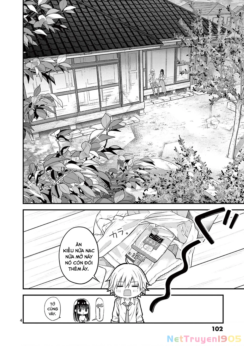 Tôi Muốn Độc Chiếm Cô Bạn Gái Lạnh Lùng Của Mình Chapter 33 - 5