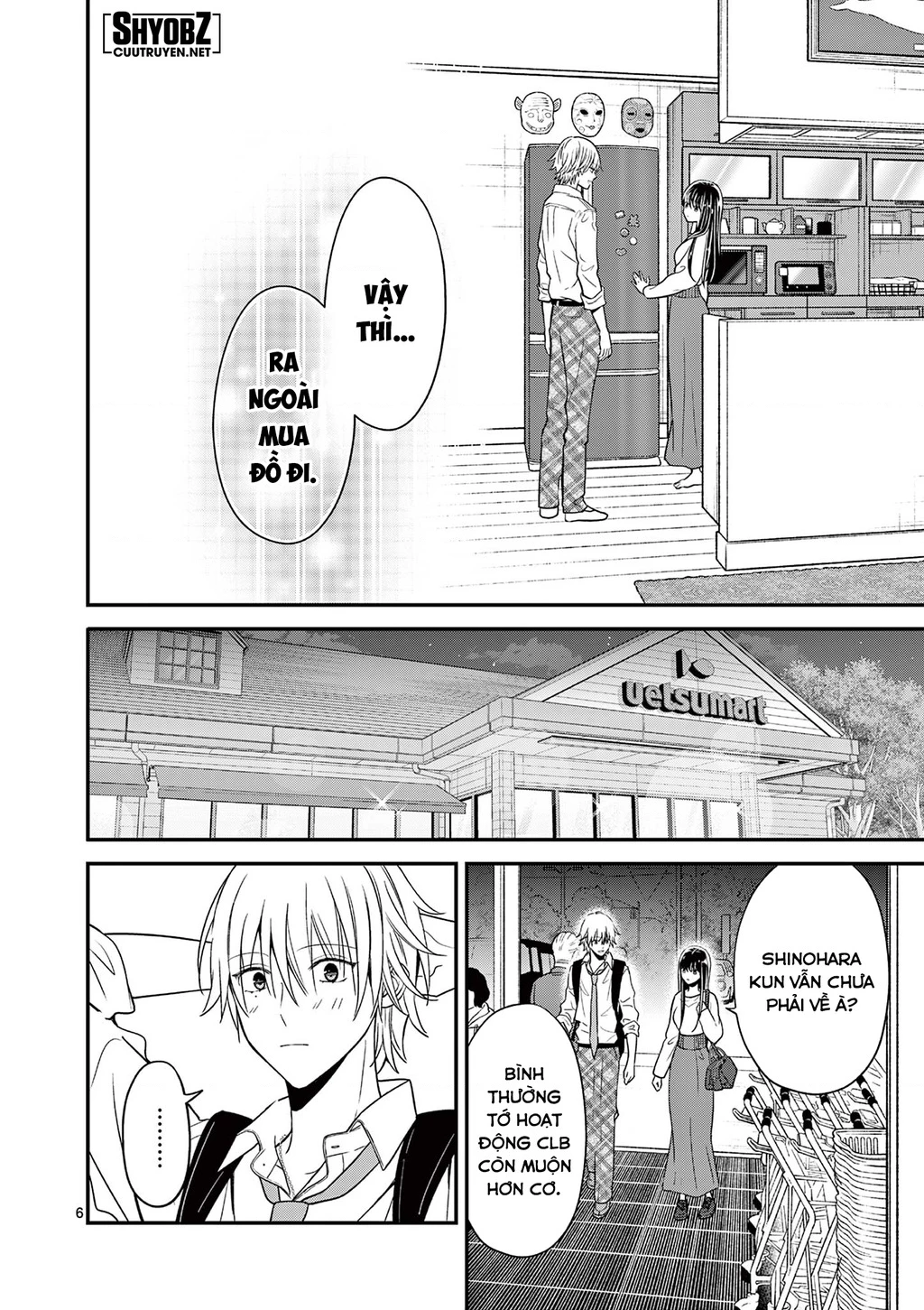 Tôi Muốn Độc Chiếm Cô Bạn Gái Lạnh Lùng Của Mình Chapter 33 - 7