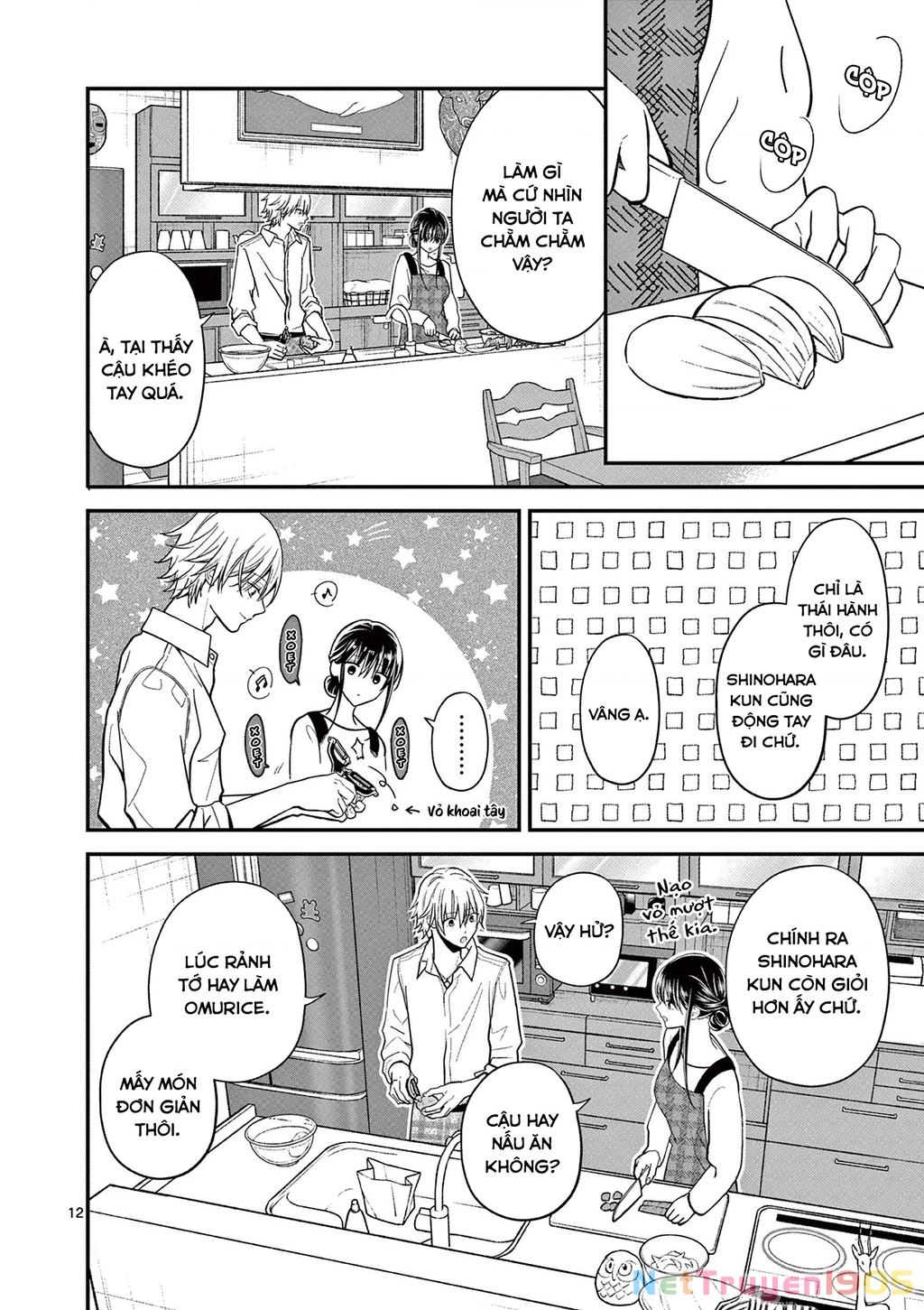 Tôi Muốn Độc Chiếm Cô Bạn Gái Lạnh Lùng Của Mình Chapter 33 - 13