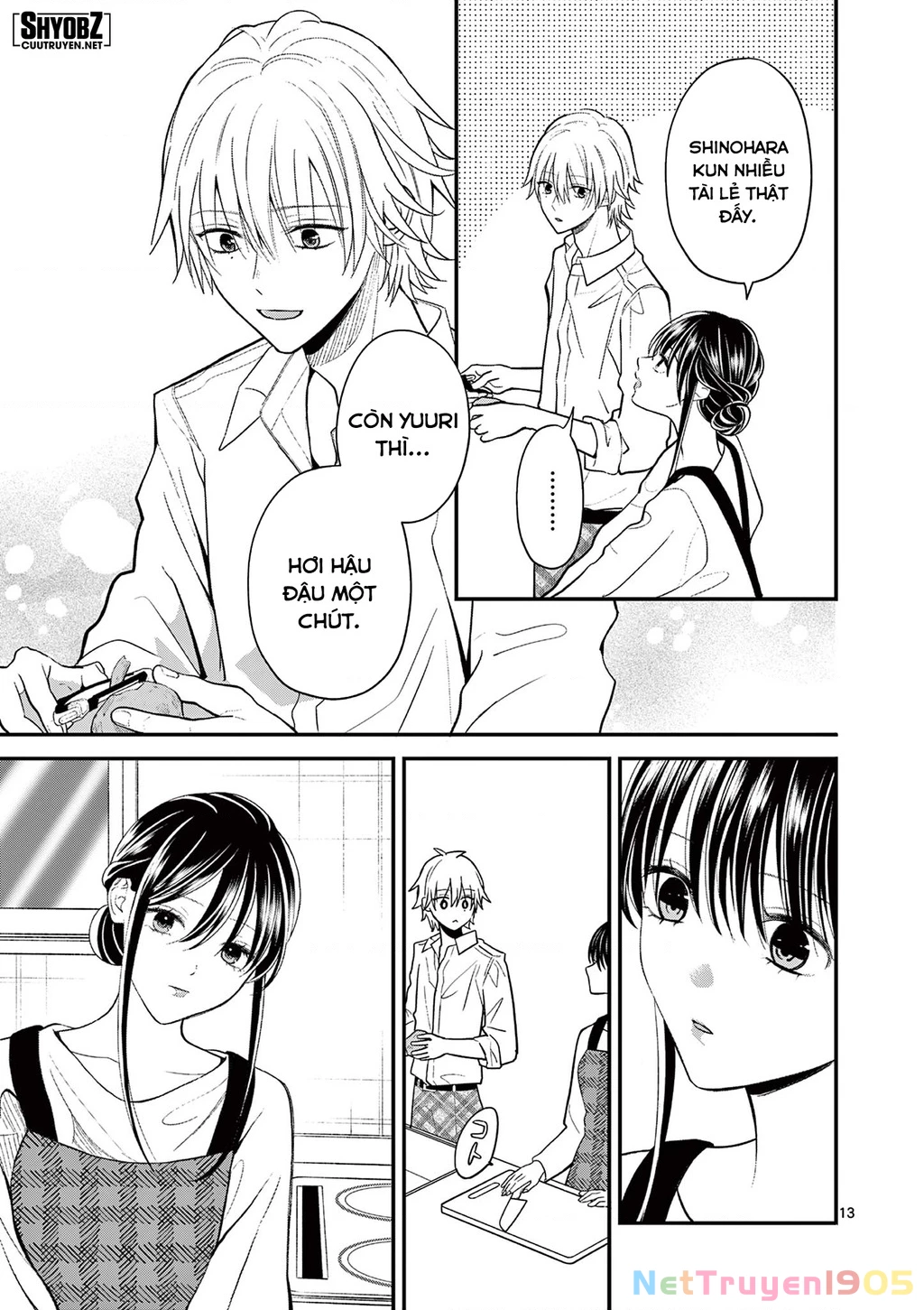 Tôi Muốn Độc Chiếm Cô Bạn Gái Lạnh Lùng Của Mình Chapter 33 - 14