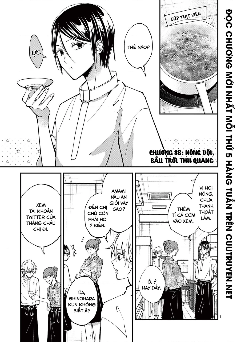 Tôi Muốn Độc Chiếm Cô Bạn Gái Lạnh Lùng Của Mình Chapter 35 - 2