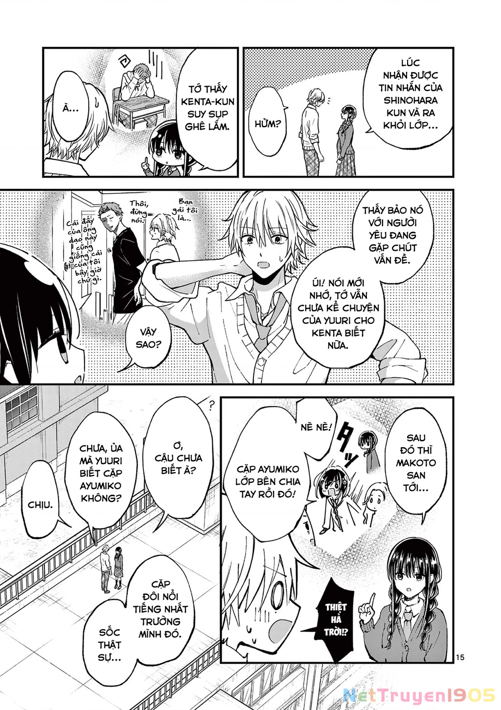 Tôi Muốn Độc Chiếm Cô Bạn Gái Lạnh Lùng Của Mình Chapter 35 - 16