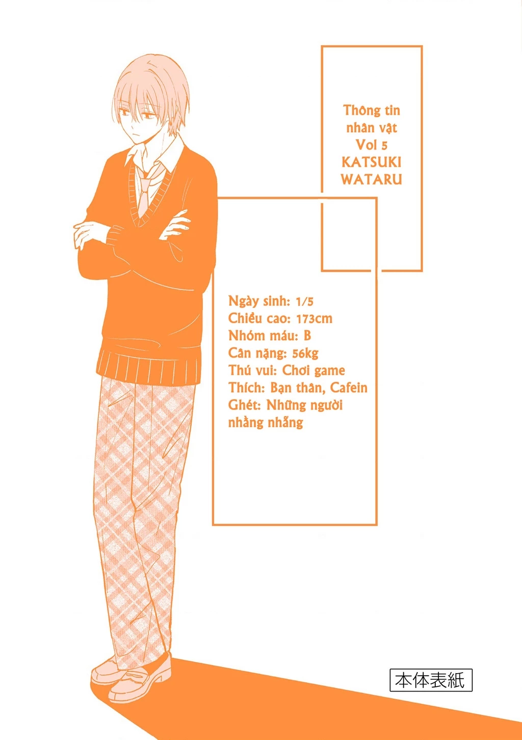 Tôi Muốn Độc Chiếm Cô Bạn Gái Lạnh Lùng Của Mình Chapter 35 - 24