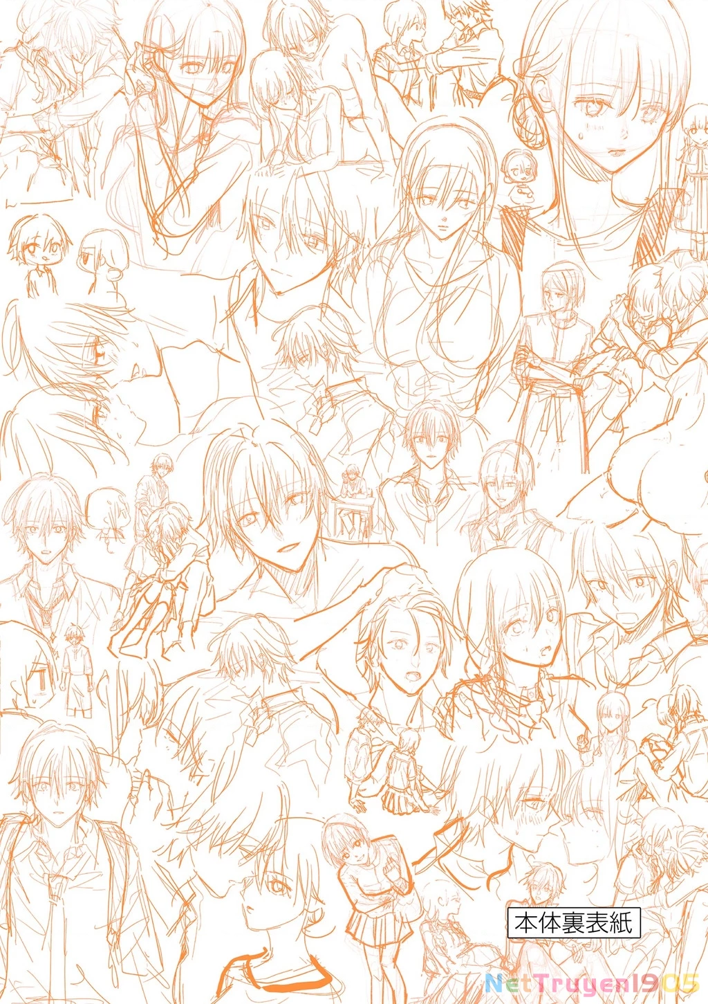 Tôi Muốn Độc Chiếm Cô Bạn Gái Lạnh Lùng Của Mình Chapter 35 - 25