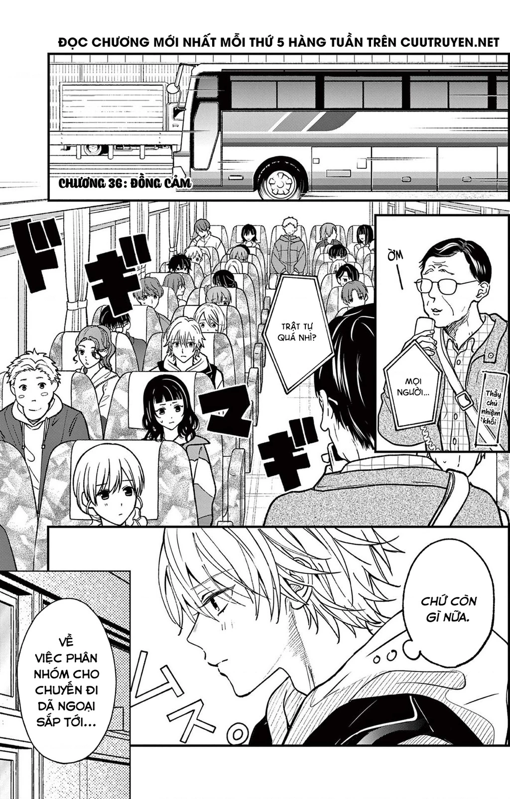 Tôi Muốn Độc Chiếm Cô Bạn Gái Lạnh Lùng Của Mình Chapter 36 - 7
