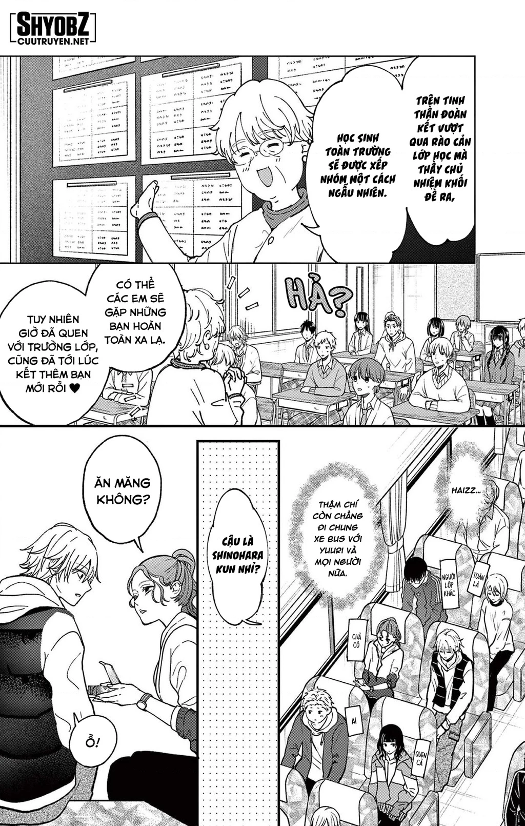 Tôi Muốn Độc Chiếm Cô Bạn Gái Lạnh Lùng Của Mình Chapter 36 - 8