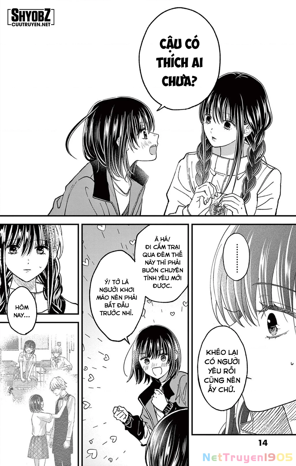 Tôi Muốn Độc Chiếm Cô Bạn Gái Lạnh Lùng Của Mình Chapter 36 - 16