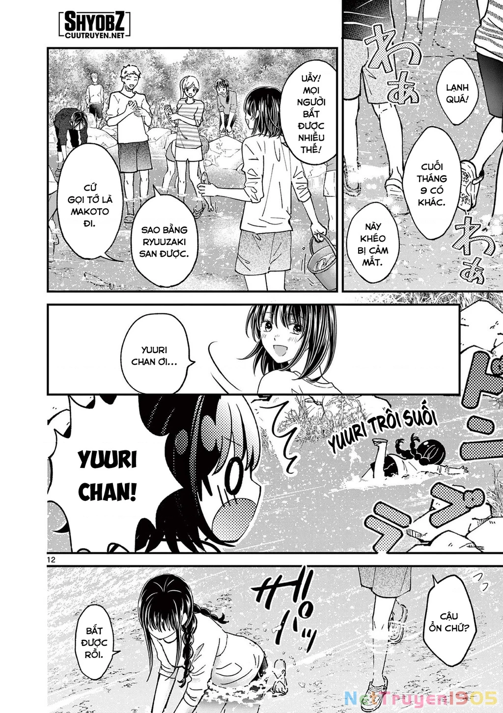 Tôi Muốn Độc Chiếm Cô Bạn Gái Lạnh Lùng Của Mình Chapter 36 - 18