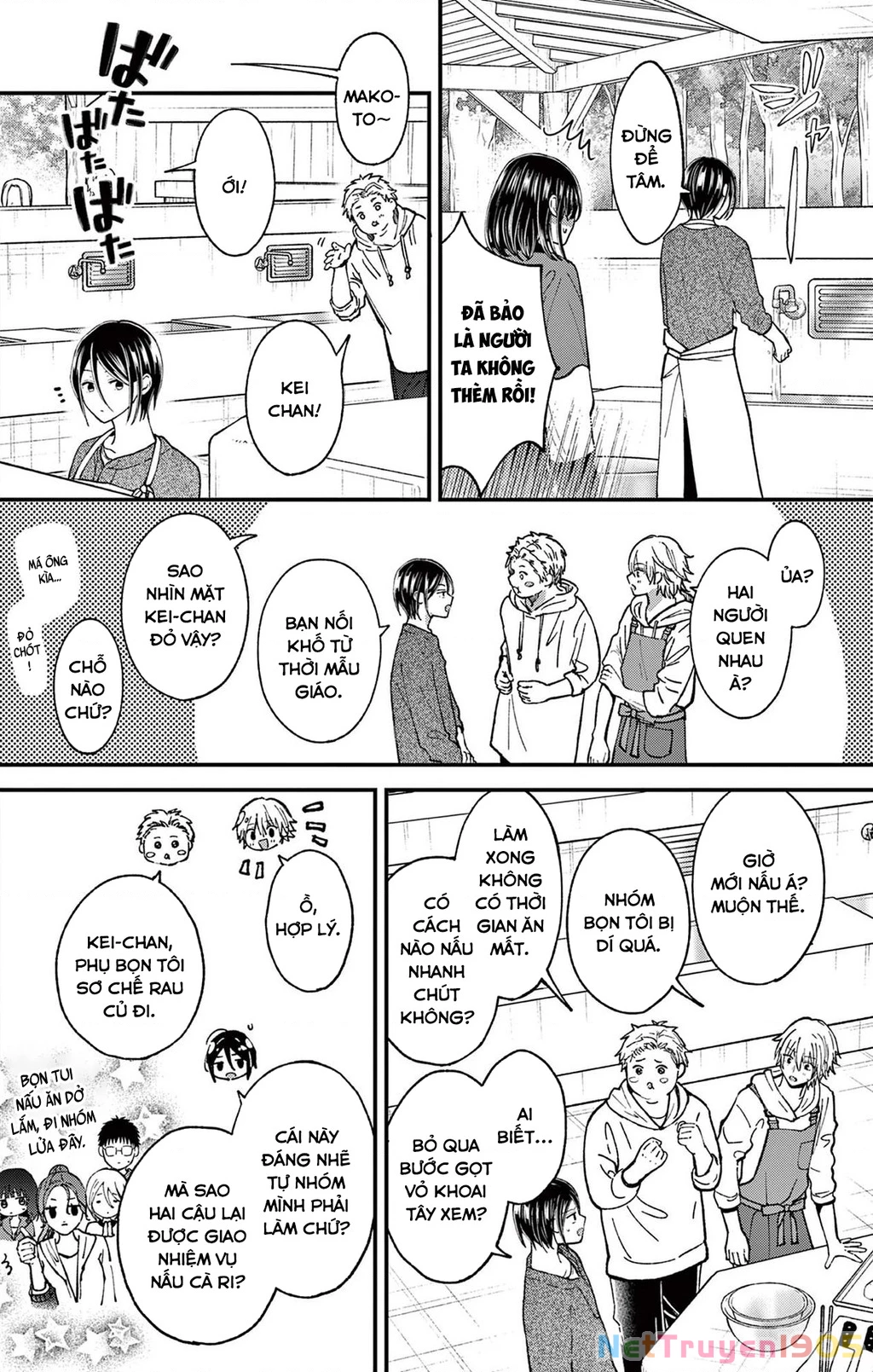 Tôi Muốn Độc Chiếm Cô Bạn Gái Lạnh Lùng Của Mình Chapter 37 - 13