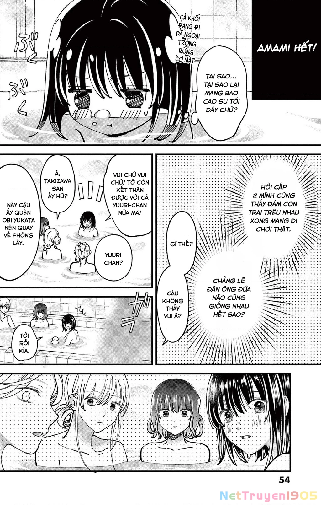 Tôi Muốn Độc Chiếm Cô Bạn Gái Lạnh Lùng Của Mình Chapter 38 - 3