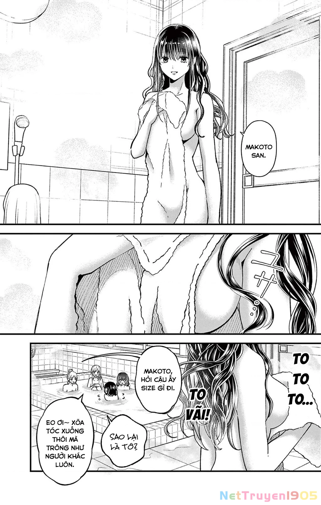 Tôi Muốn Độc Chiếm Cô Bạn Gái Lạnh Lùng Của Mình Chapter 38 - 4