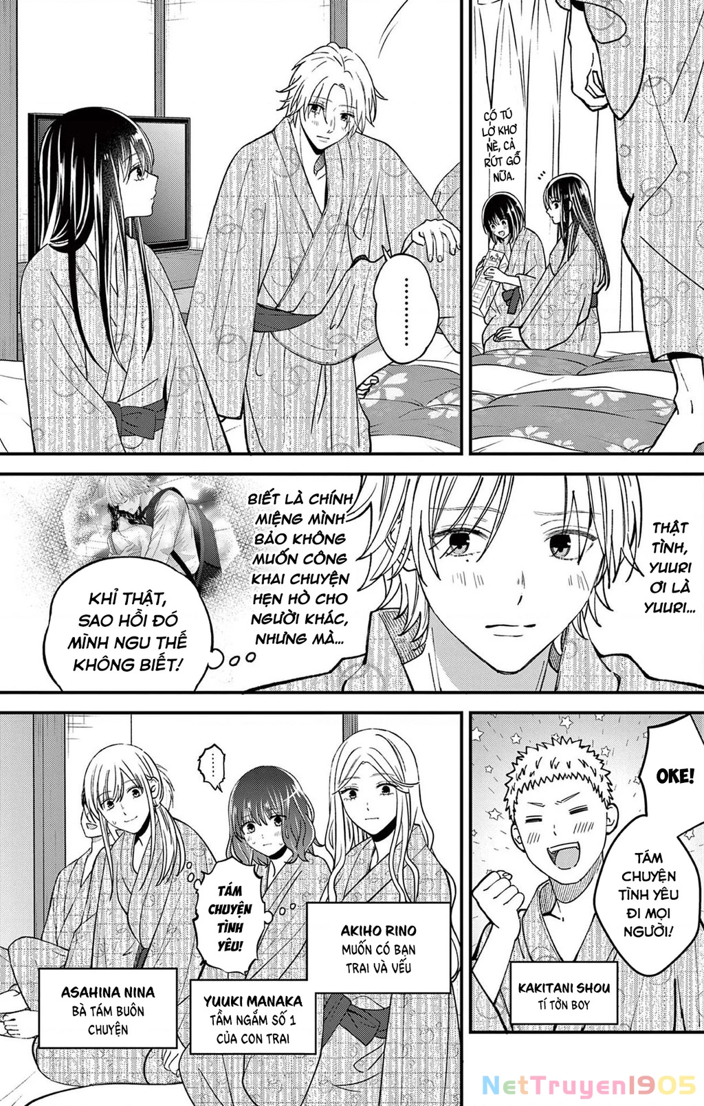 Tôi Muốn Độc Chiếm Cô Bạn Gái Lạnh Lùng Của Mình Chapter 38 - 10