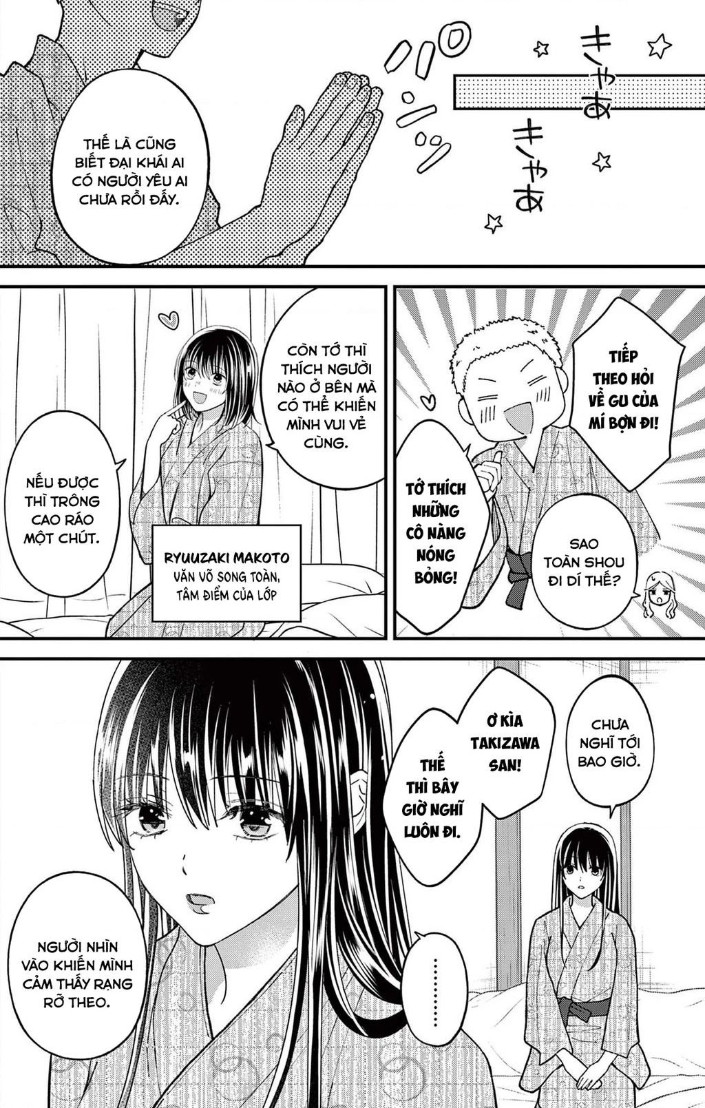 Tôi Muốn Độc Chiếm Cô Bạn Gái Lạnh Lùng Của Mình Chapter 38 - 13