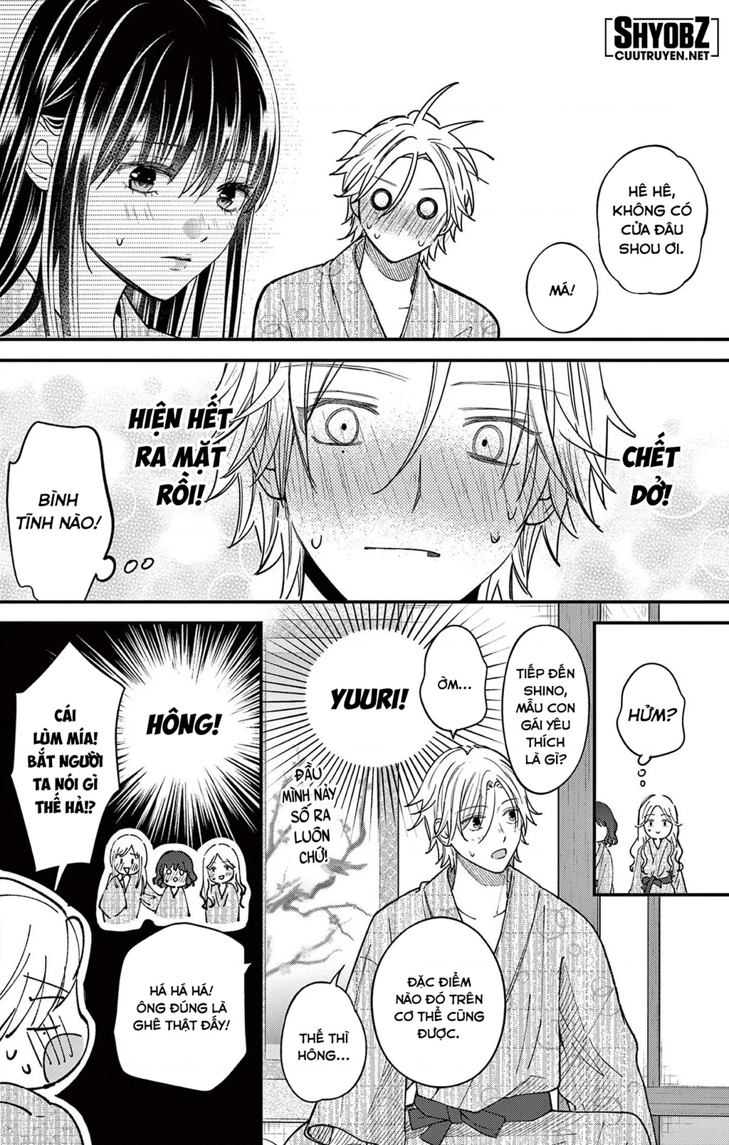 Tôi Muốn Độc Chiếm Cô Bạn Gái Lạnh Lùng Của Mình Chapter 38 - 15