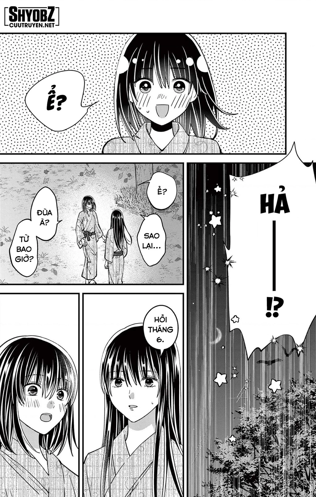 Tôi Muốn Độc Chiếm Cô Bạn Gái Lạnh Lùng Của Mình Chapter 39 - 7