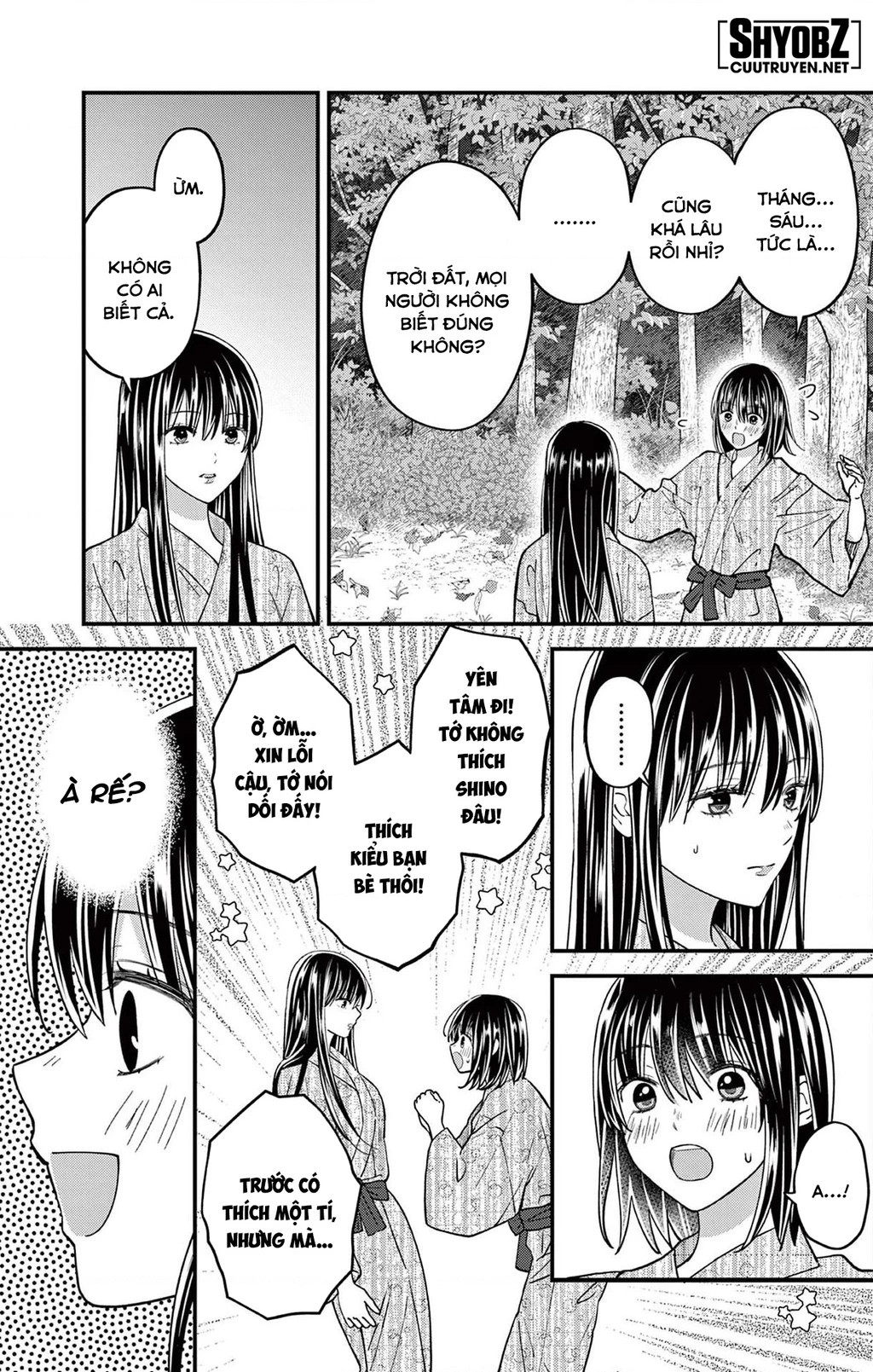 Tôi Muốn Độc Chiếm Cô Bạn Gái Lạnh Lùng Của Mình Chapter 39 - 8