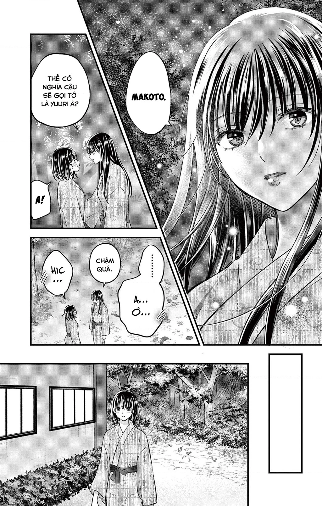 Tôi Muốn Độc Chiếm Cô Bạn Gái Lạnh Lùng Của Mình Chapter 39 - 16