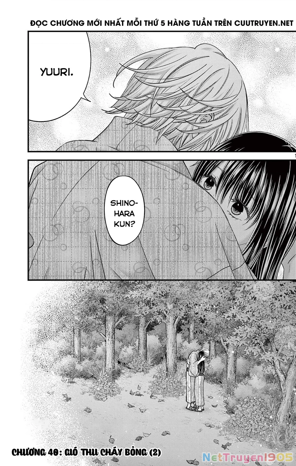 Tôi Muốn Độc Chiếm Cô Bạn Gái Lạnh Lùng Của Mình Chapter 40 - 2