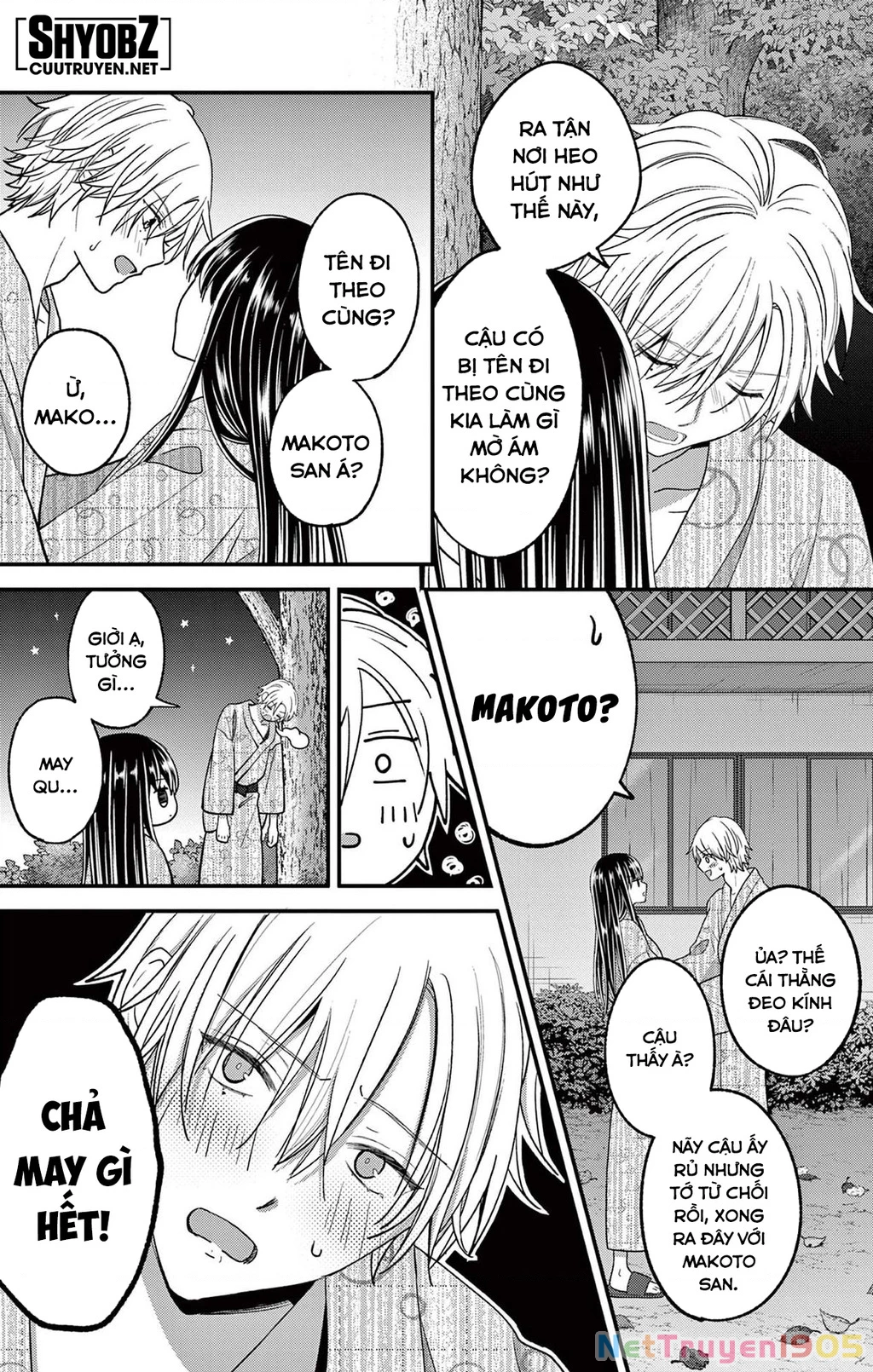 Tôi Muốn Độc Chiếm Cô Bạn Gái Lạnh Lùng Của Mình Chapter 40 - 3