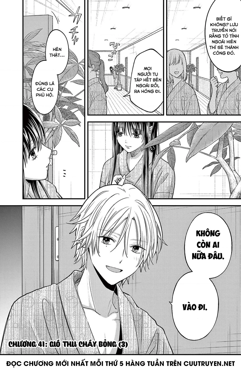 Tôi Muốn Độc Chiếm Cô Bạn Gái Lạnh Lùng Của Mình Chapter 41 - 2