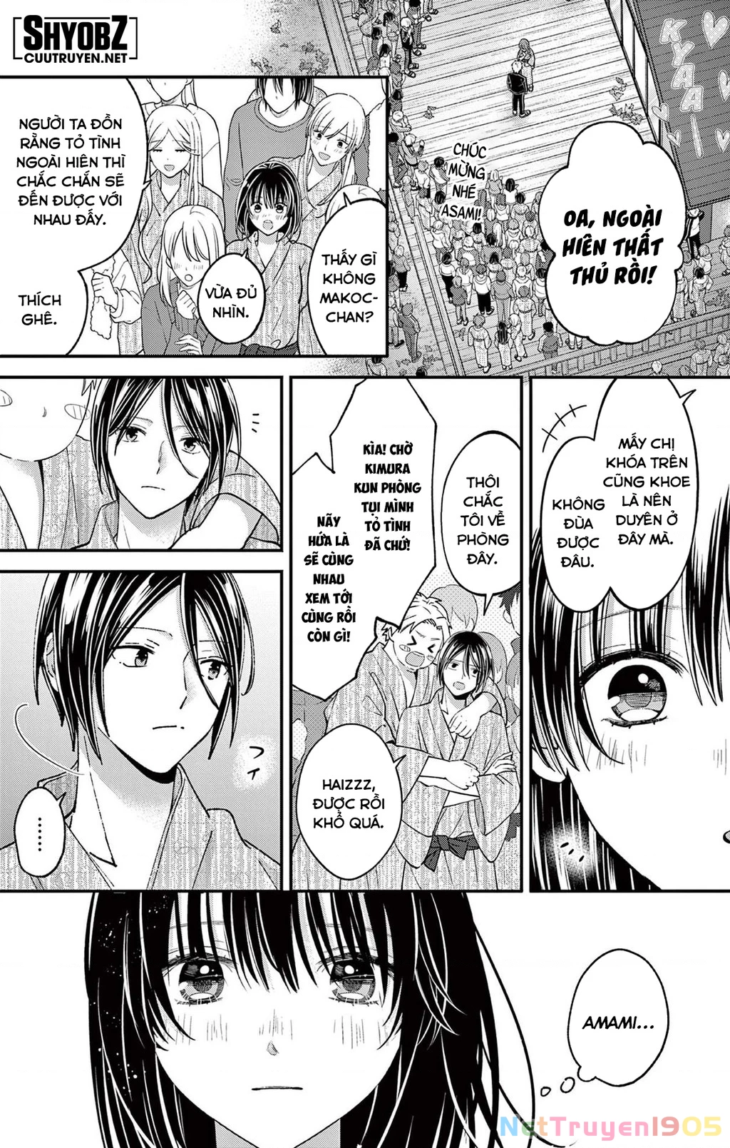 Tôi Muốn Độc Chiếm Cô Bạn Gái Lạnh Lùng Của Mình Chapter 41 - 3