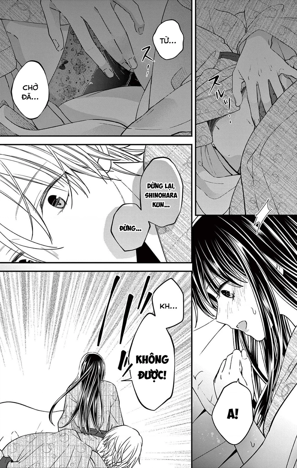 Tôi Muốn Độc Chiếm Cô Bạn Gái Lạnh Lùng Của Mình Chapter 41 - 17