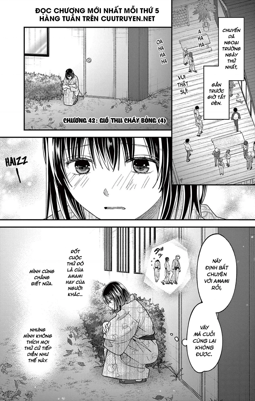 Tôi Muốn Độc Chiếm Cô Bạn Gái Lạnh Lùng Của Mình Chapter 42 - 2