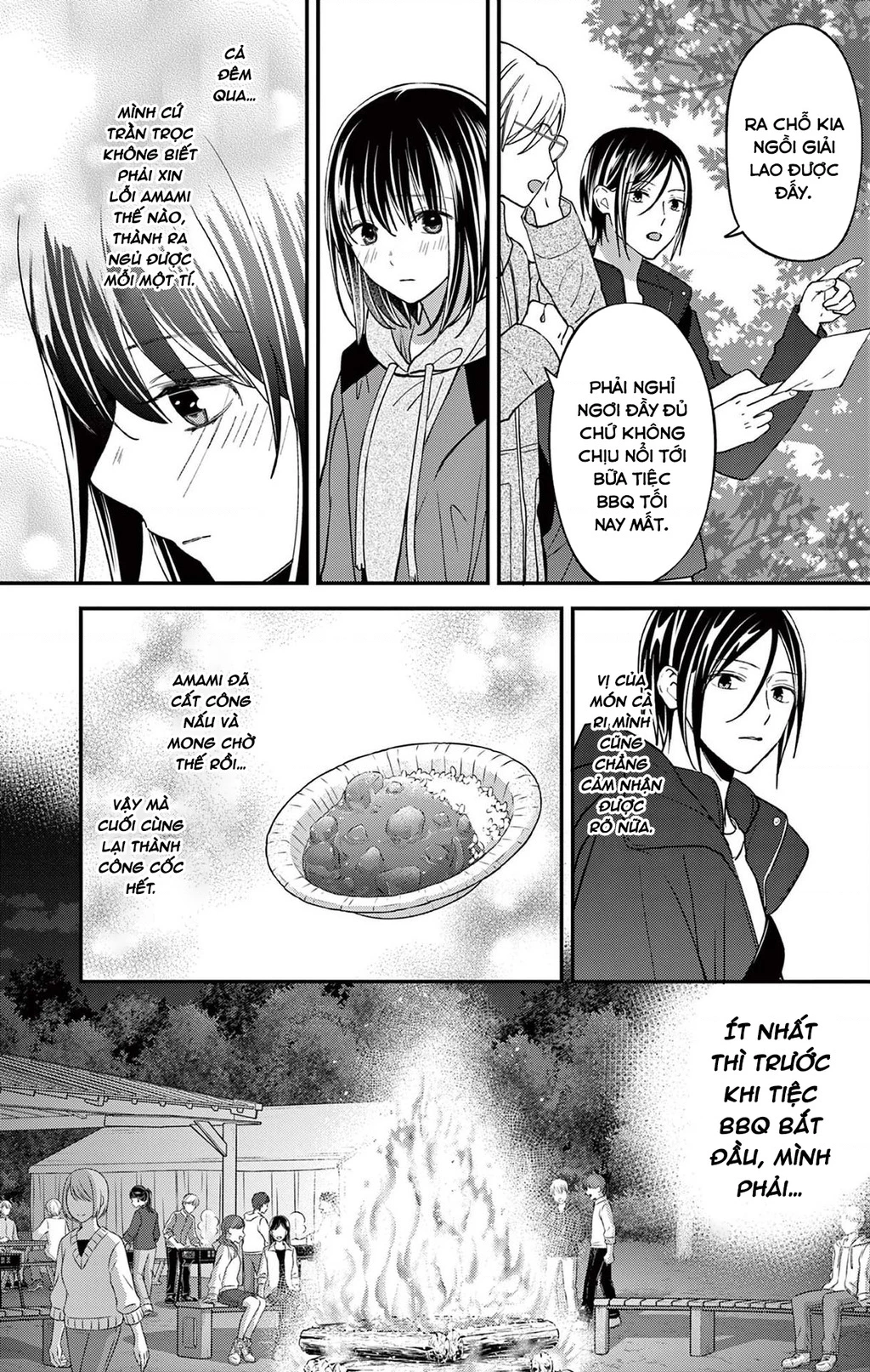 Tôi Muốn Độc Chiếm Cô Bạn Gái Lạnh Lùng Của Mình Chapter 42 - 6