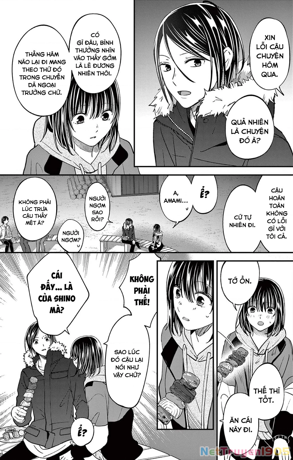 Tôi Muốn Độc Chiếm Cô Bạn Gái Lạnh Lùng Của Mình Chapter 42 - 8