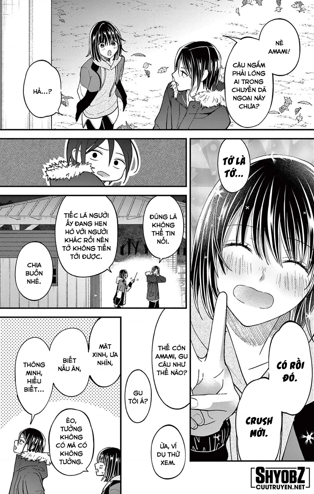 Tôi Muốn Độc Chiếm Cô Bạn Gái Lạnh Lùng Của Mình Chapter 42 - 20