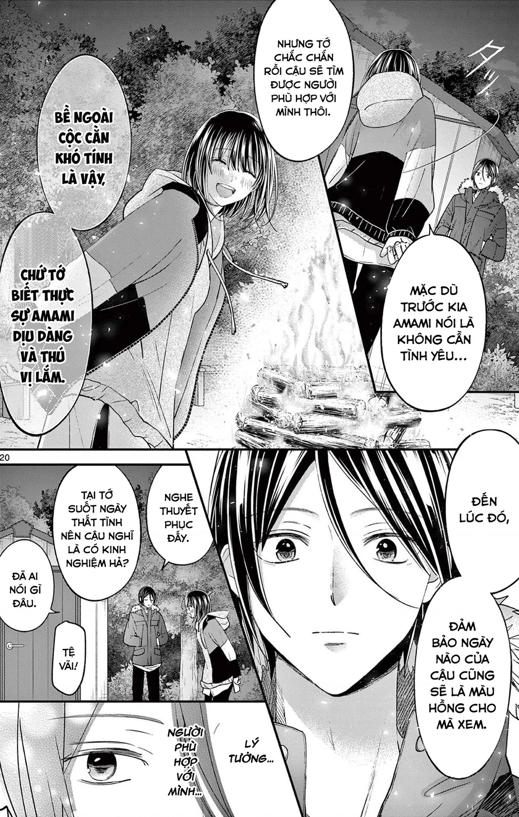 Tôi Muốn Độc Chiếm Cô Bạn Gái Lạnh Lùng Của Mình Chapter 42 - 21