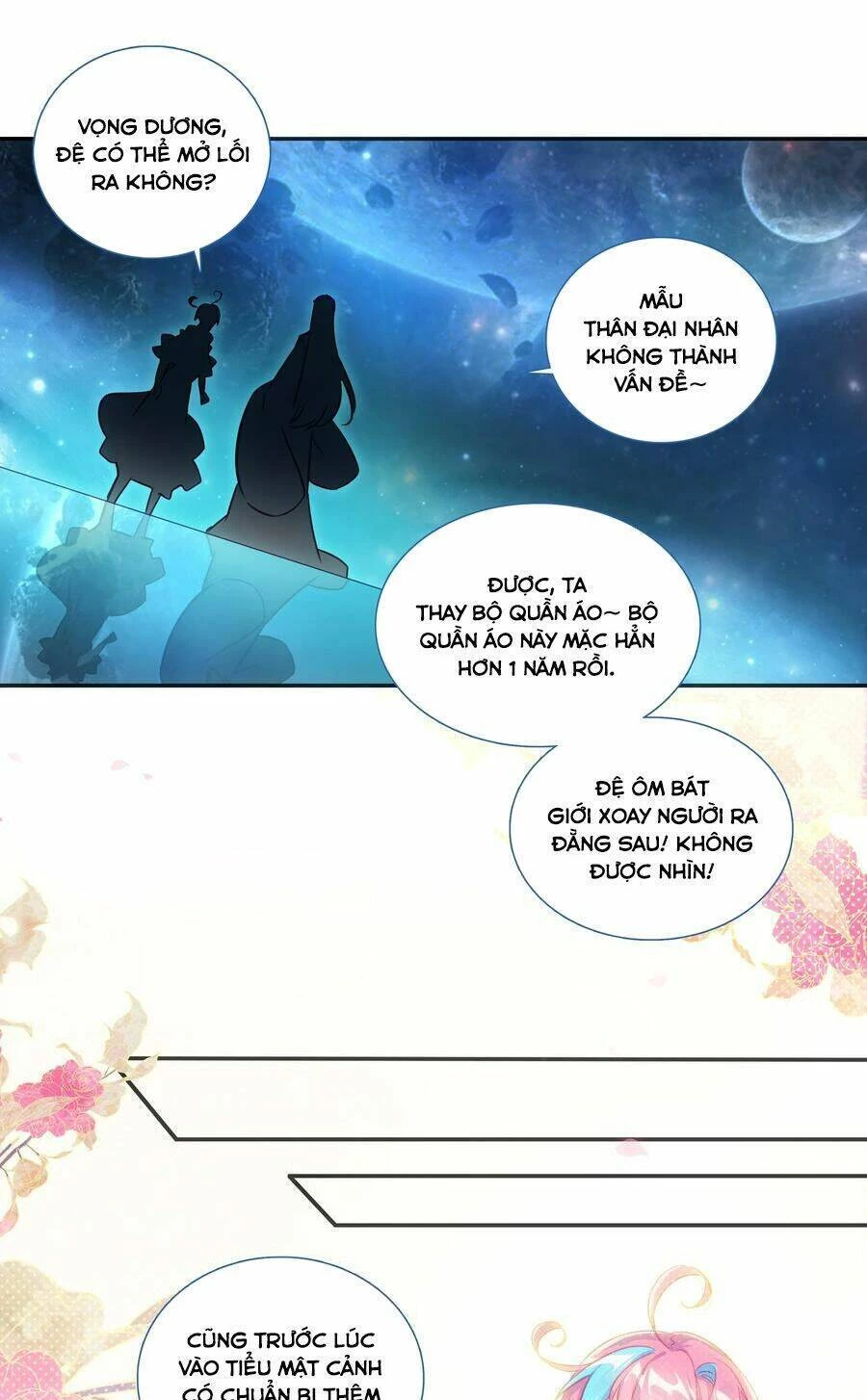 Lão Đại Xuyên Không Thành Tiên Nữ Chapter 170 - 22