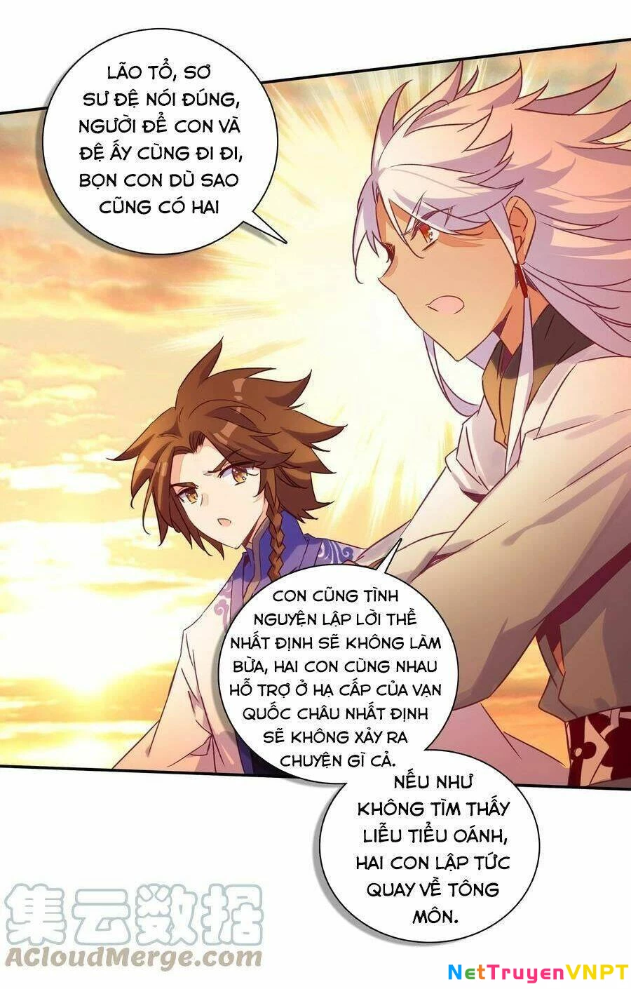 Lão Đại Xuyên Không Thành Tiên Nữ Chapter 174 - 13