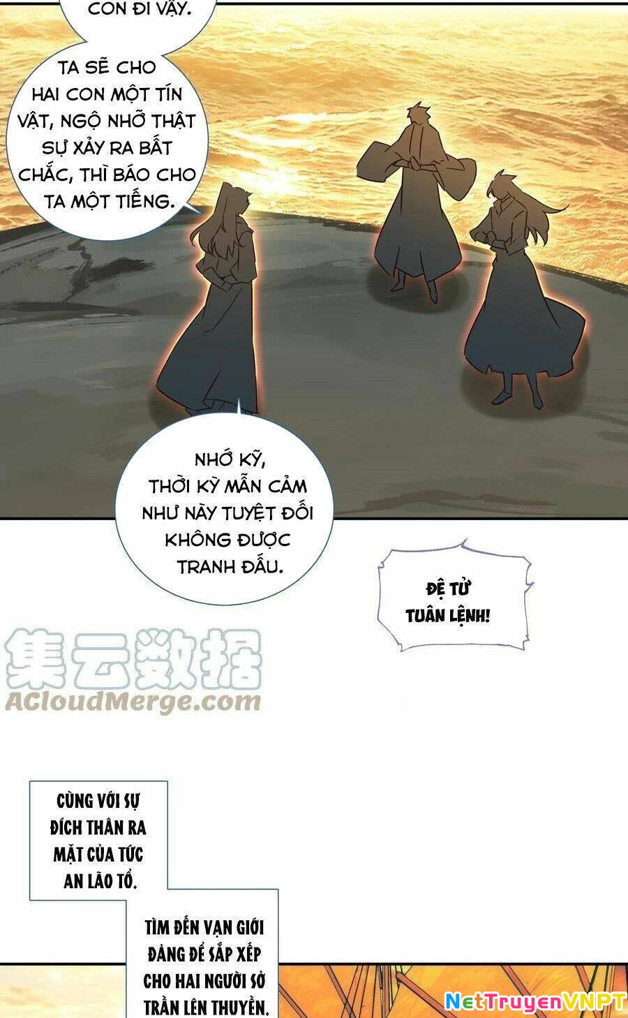 Lão Đại Xuyên Không Thành Tiên Nữ Chapter 174 - 17