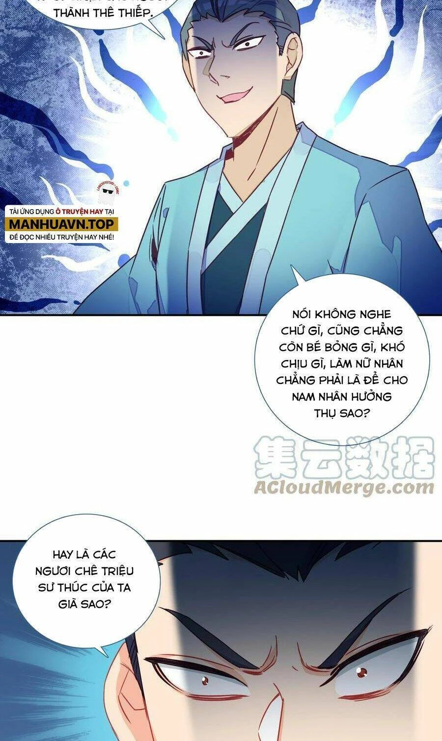 Lão Đại Xuyên Không Thành Tiên Nữ Chapter 174 - 39