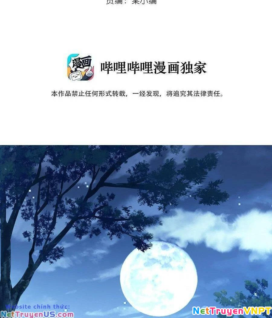 Lão Đại Xuyên Không Thành Tiên Nữ Chapter 176 - 5
