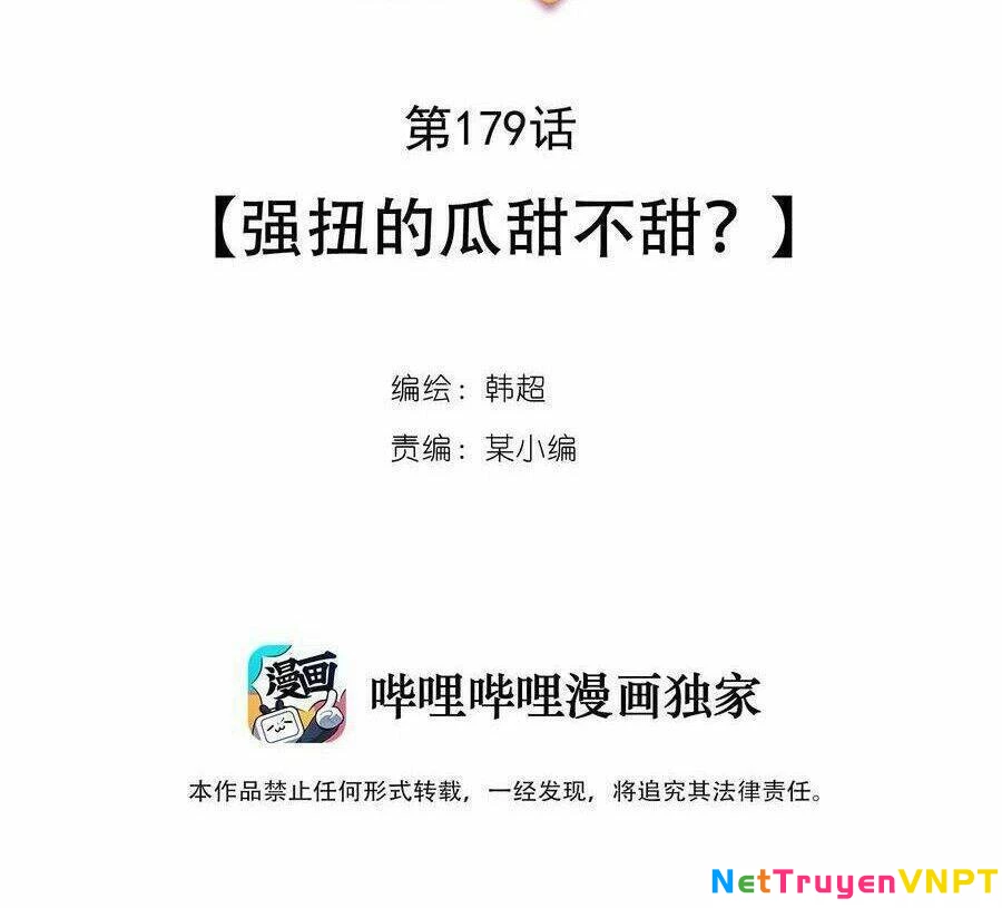 Lão Đại Xuyên Không Thành Tiên Nữ Chapter 179 - 5