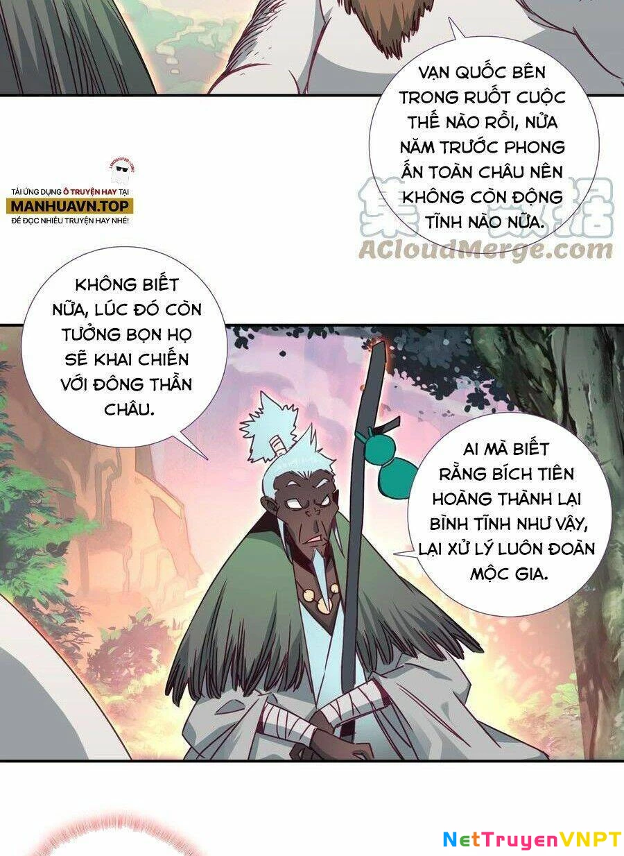 Lão Đại Xuyên Không Thành Tiên Nữ Chapter 181 - 20