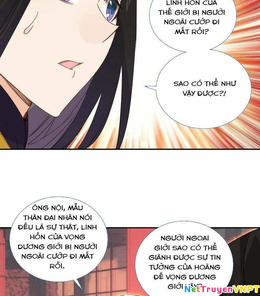 Lão Đại Xuyên Không Thành Tiên Nữ Chapter 193 - 19